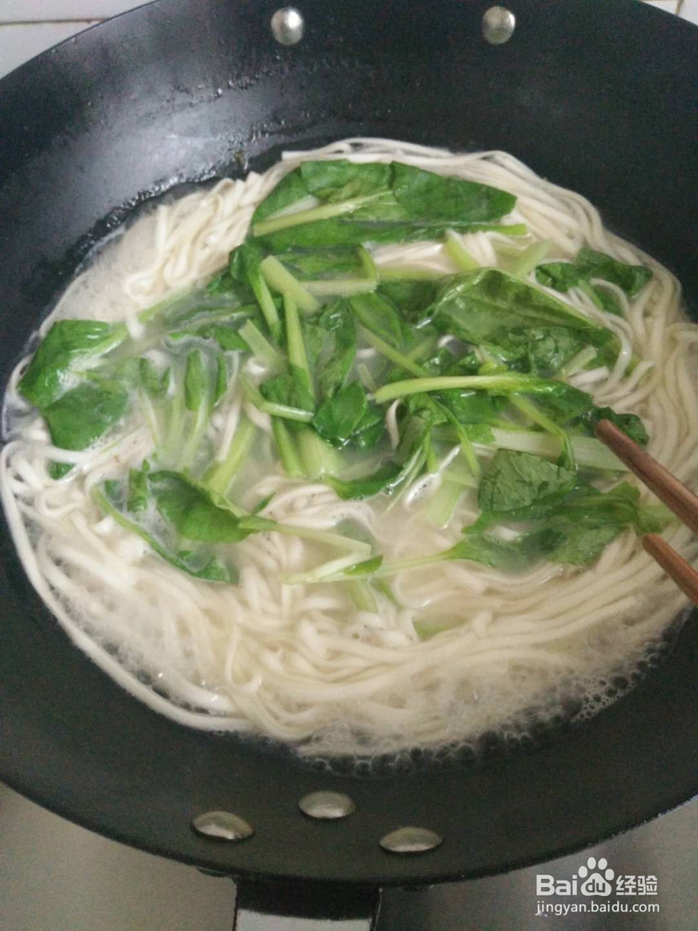 青菜肉丝面——简餐做法。