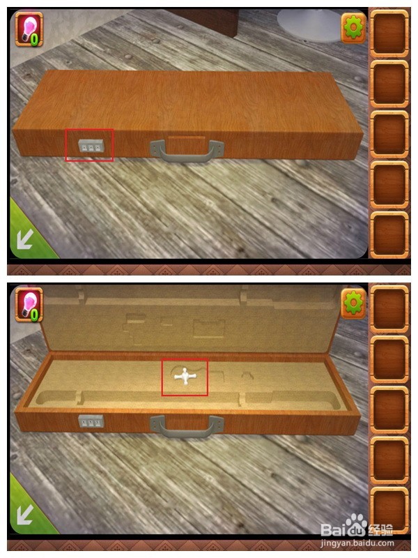 IOS-密室逃脱3-第1-5关