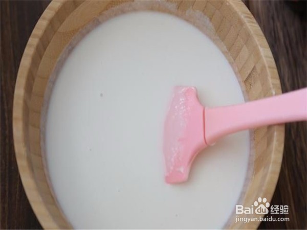 教大家做美食—糯米糍粑