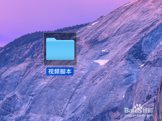 怎么制作一个优质的视频