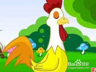 大公鸡找不到朋友看图写话？