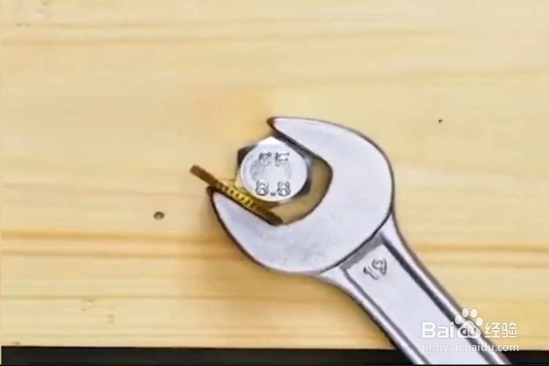 如何使用日常生活的维修小技巧？