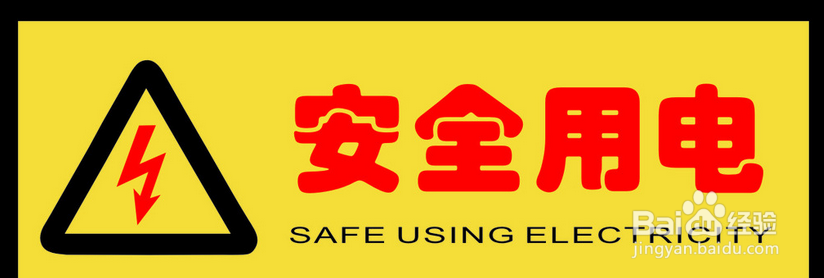 餐饮运行中需要关心的几大问题