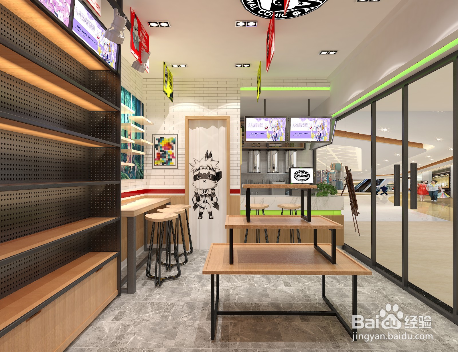 动漫加盟店要如何装修？