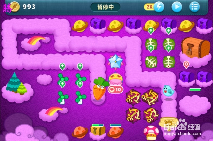 保卫萝卜挑战攻略：[17]第17关