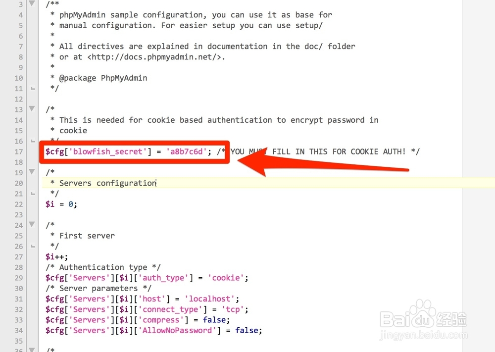 解决:配置文件现在需要一个短语密码。