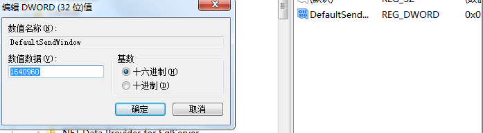如何提高百度网盘的上传速度