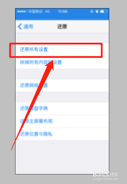 蓝牙耳机连不上手机是什么原因