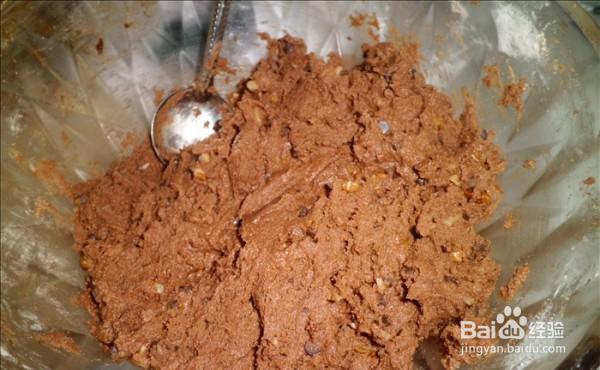 如何做人人都喜欢的摩卡巧克力甜饼