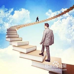 机关单位的处事原则