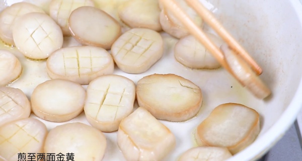 蒜香黄油杏鲍菇