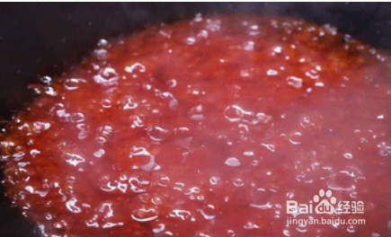 糖醋茄盒的做法