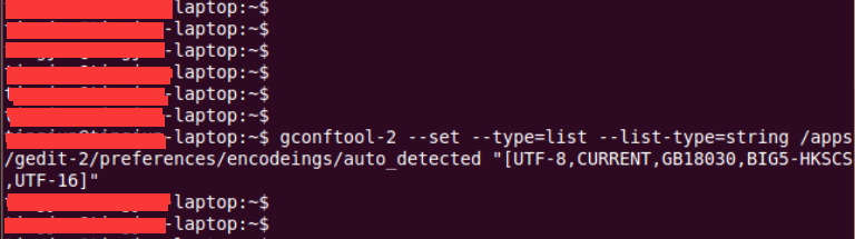 ubuntu gedit 中文乱码 解决方法
