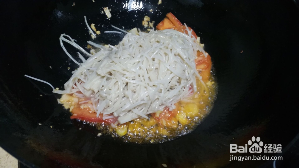 番茄金针菇怎么做好吃？