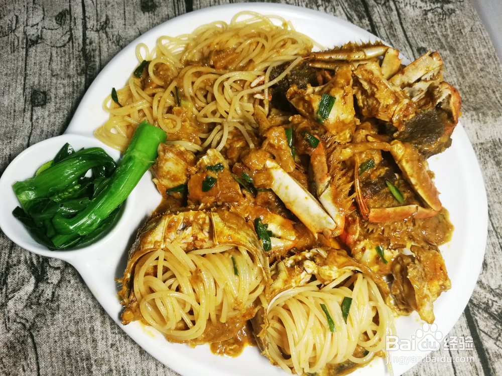 海鲜美食-咖喱金沙炒大闸蟹的做法