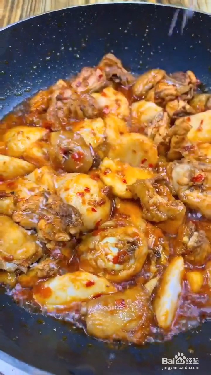 教你如何在家正确自制芋头烧鸡肉
