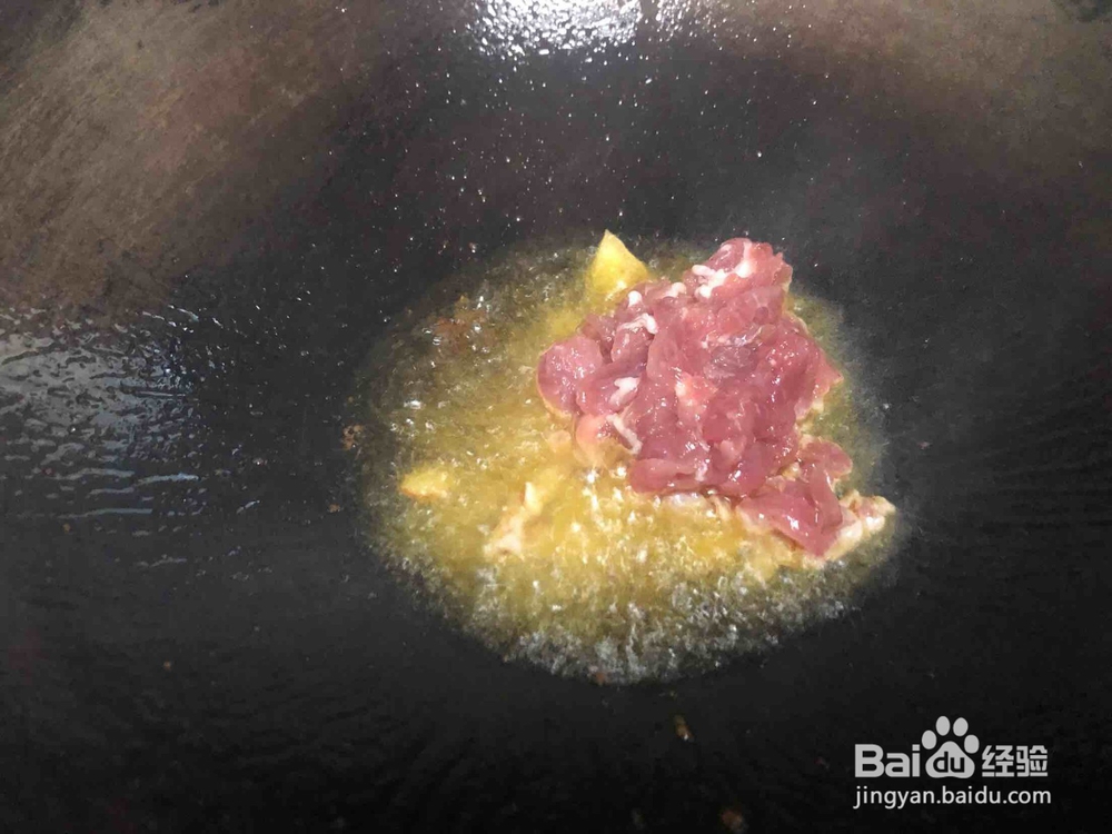 如何做芹菜炒肉