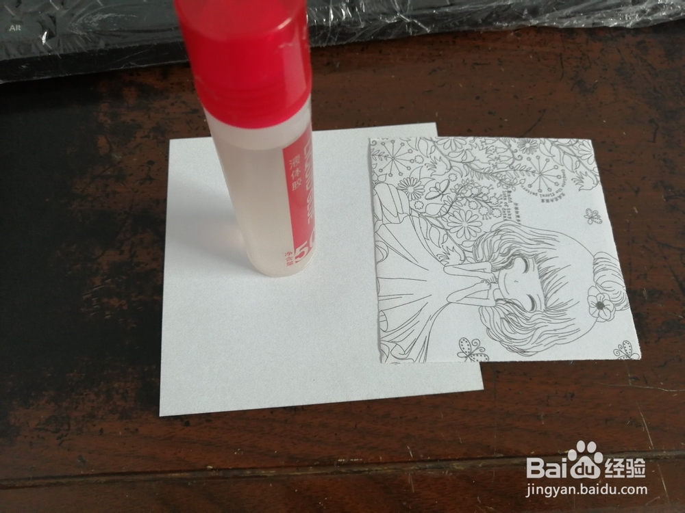 像万字符的杯垫怎么用纸折