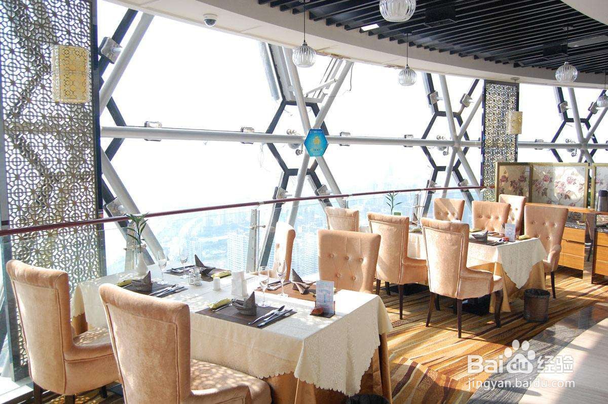 东方明珠旋转餐厅攻略