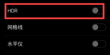 魅蓝NOTE拍照技巧详细总结