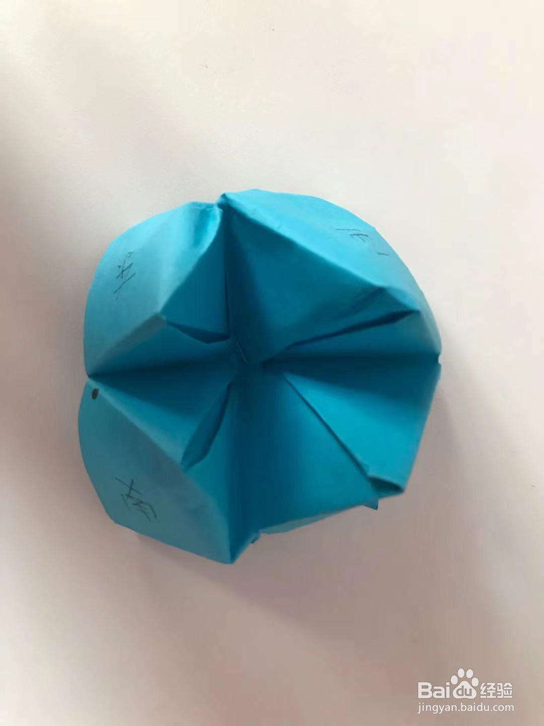 如何制作简易折纸——儿童猜猜看游戏