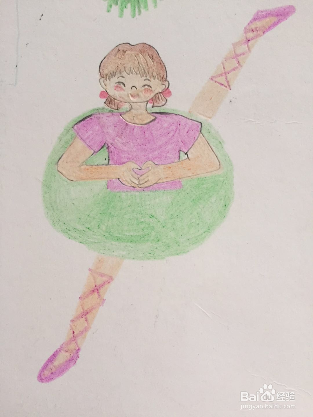 插画教程之跳舞的女孩
