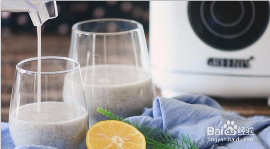 火龙果养乐多里加雪碧的做法