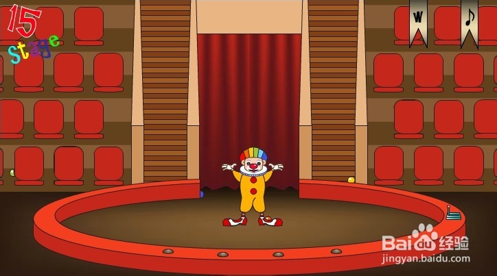 马戏团之谜攻略：[8]