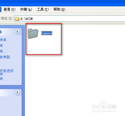 怎么把手机内存卡中的照片复制到电脑中