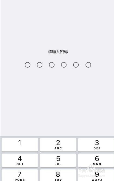 苹果store下载不了app怎么办