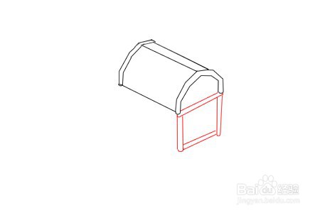 屋子怎么画简笔画