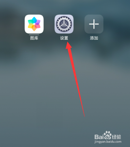 华为mate50怎么分屏一半