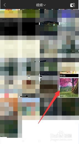 视频怎么添加字幕 视频快速添加字幕方法