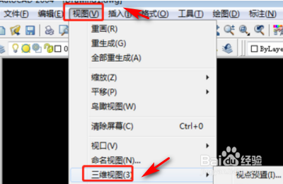 3d怎么使用的教程？