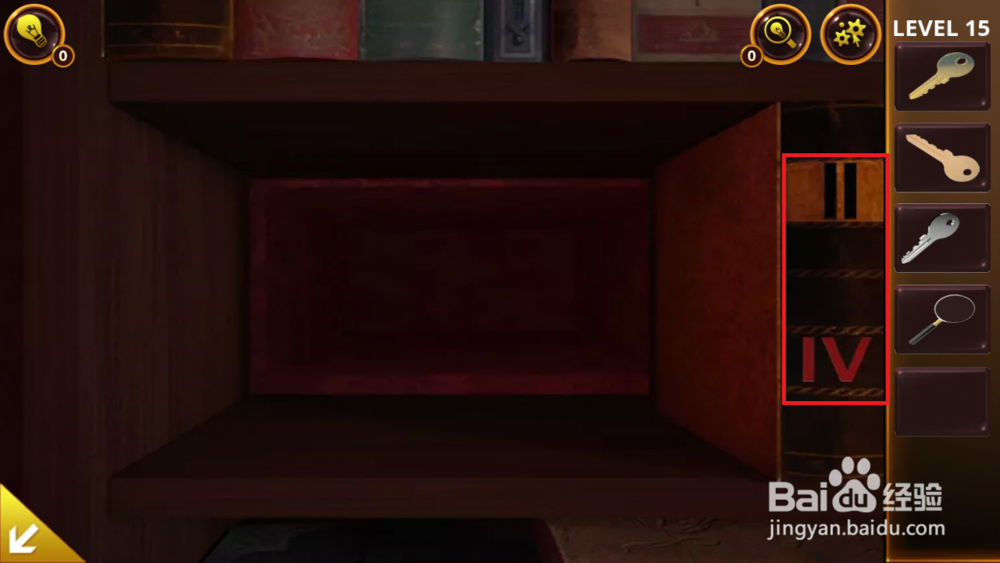 密室逃脱4之恐怖电影院第十五关