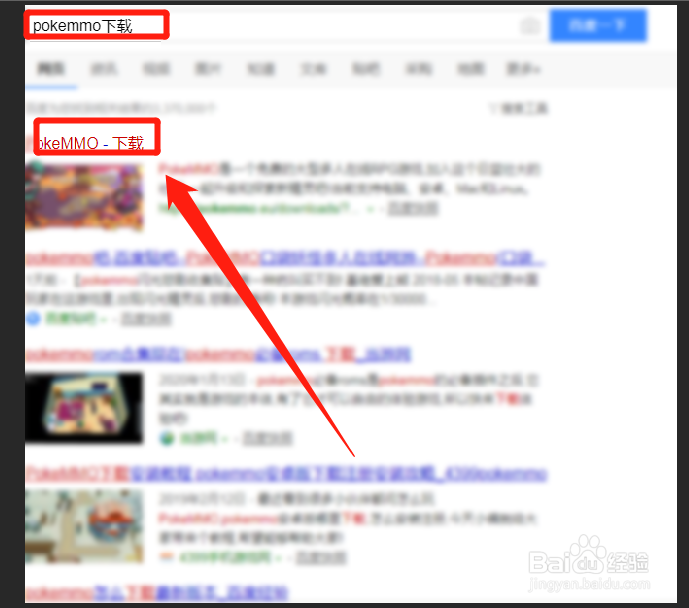 pokemmo渲染错误怎么办