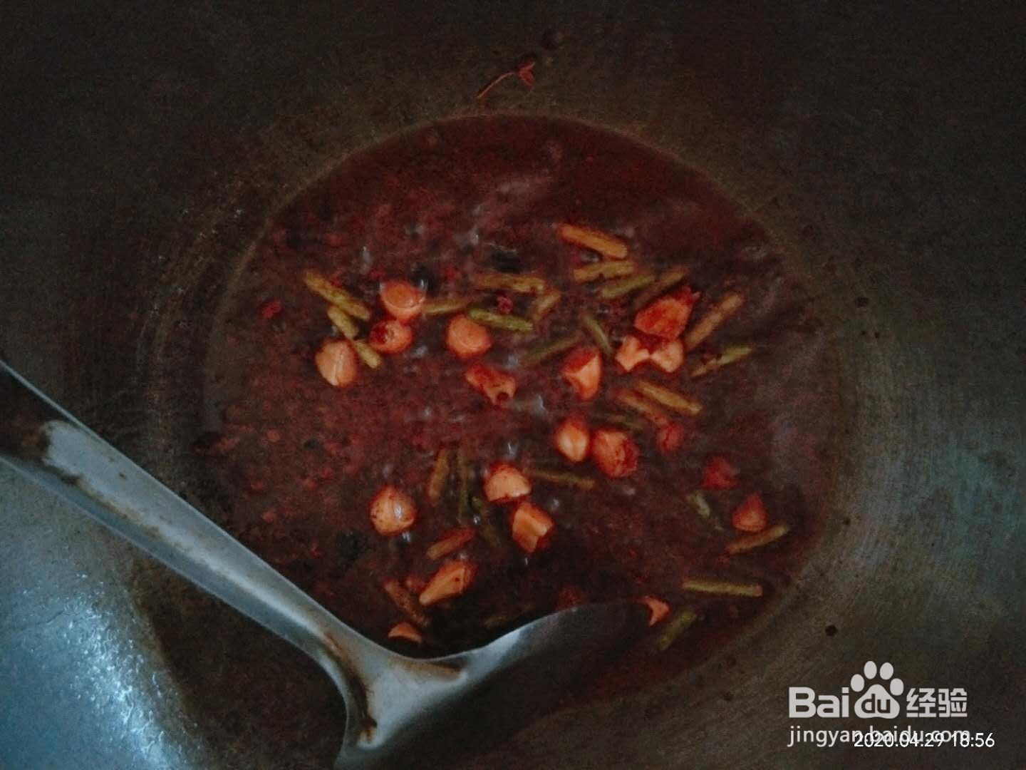 牛奶麻辣烫的做法