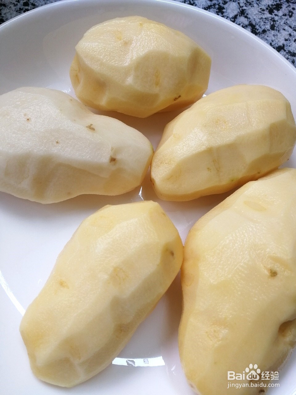 麻辣土豆的做法