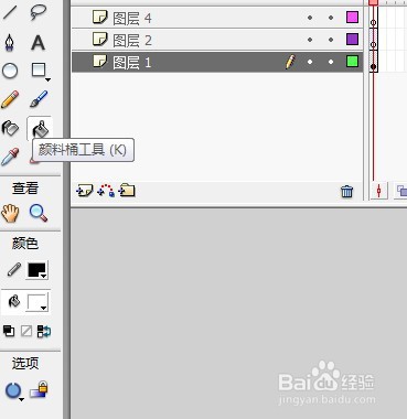 flash如何绘制海岸线的场景