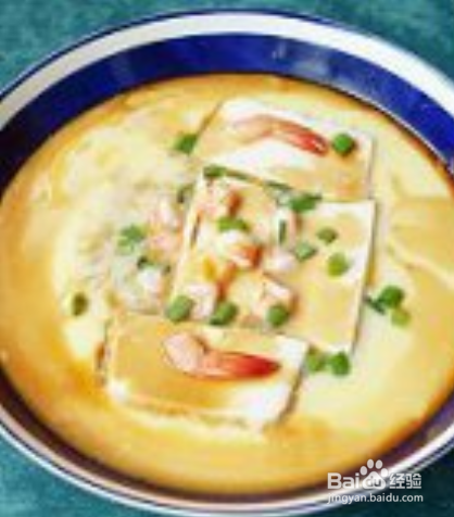 制作虾仁豆腐蒸蛋