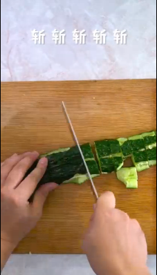 怎么做凉拌拍黄瓜