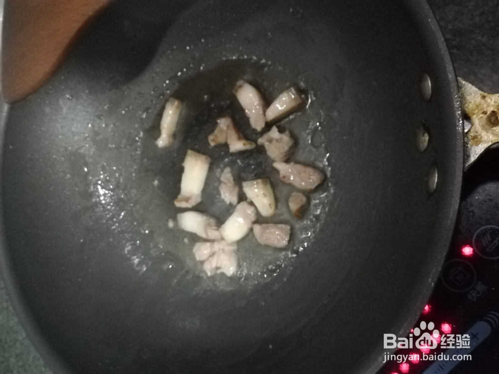 土猪条肉爆炒佛手瓜做法