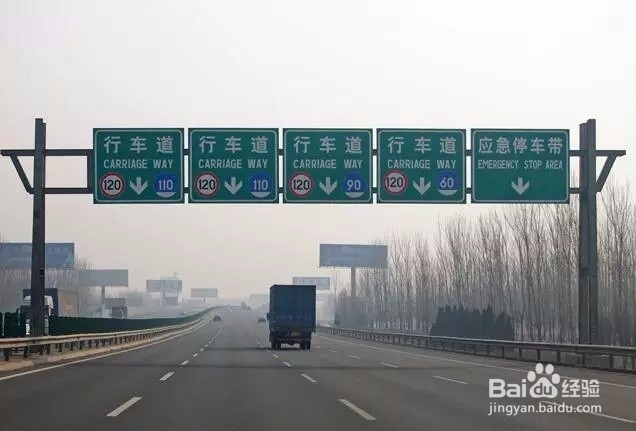 驾考科目一技巧及注意事项