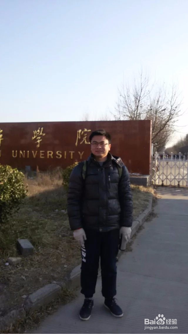 人一辈该干什么 干什么有意义