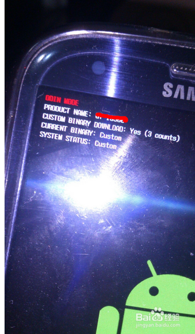 三星i9305 一个手机一个叹号一个电脑.开机定屏