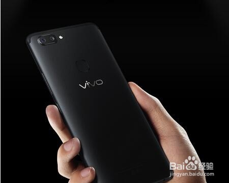 一张图看懂vivo X20:不止全面屏 还有这些亮点