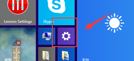 win10系统如何关闭平板模式