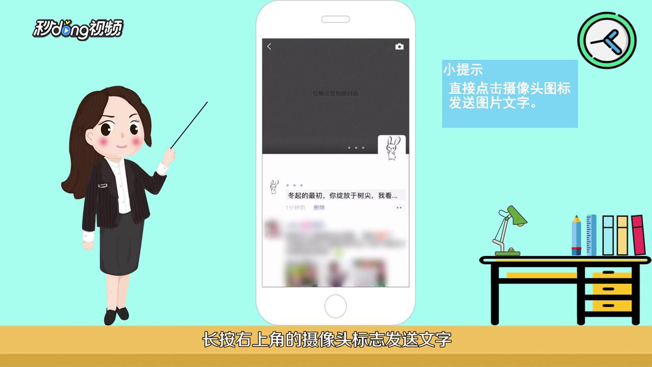 微信复制的文字显示不全怎么办