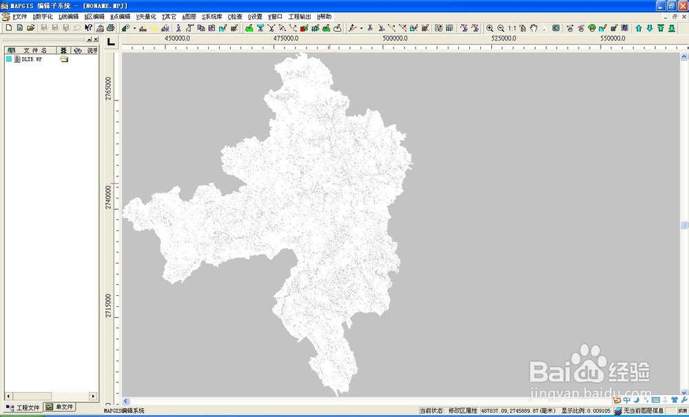 mapgis软件：[2]如何添加项目层