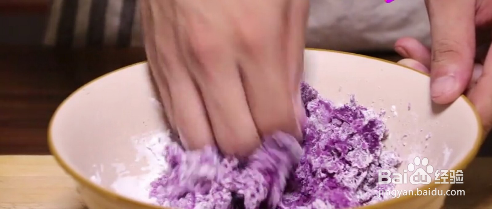 怎么才能做好吃的芋圆